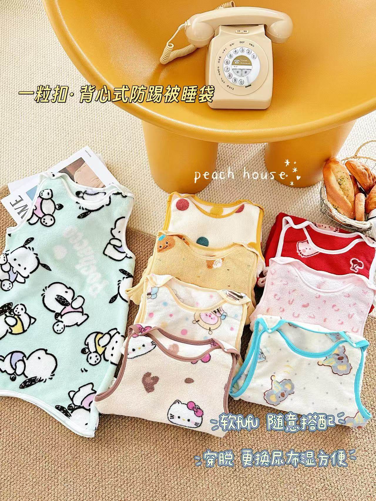 秋冬儿童睡袋法兰绒背心连体睡衣无骨无袖马甲男女宝宝家居服保暖,婴童用品,睡袋/防踢被,淘宝优惠券,粉丝福利购,淘宝优惠卷