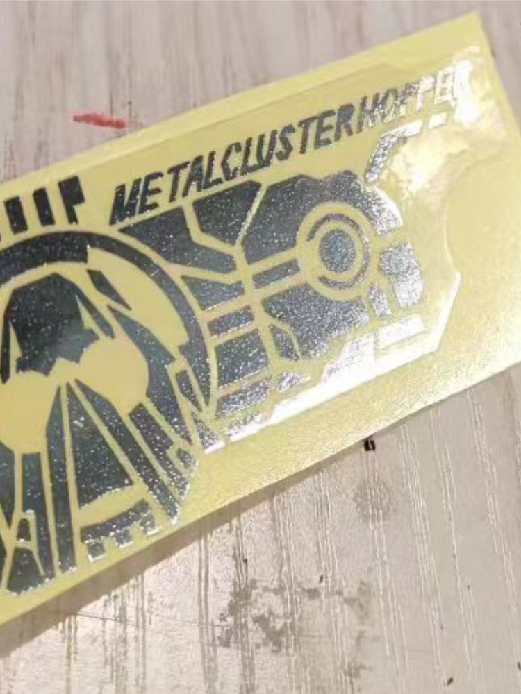 假面骑士01升华zeroone磁卡贴纸