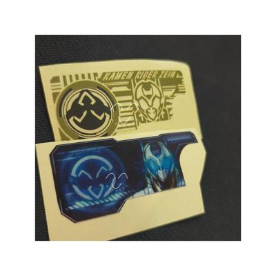 假面骑士磁卡贴纸ZeroOne密钥善意贴纸