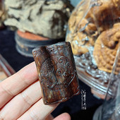 芽庄天然满油沉水白奇楠沉香原材棋楠雕飞龙在天挂牌手链项链吊坠