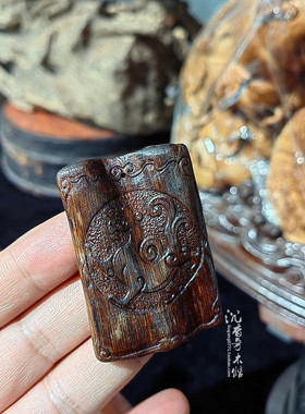 天然满油沉水白奇楠沉香原材棋楠