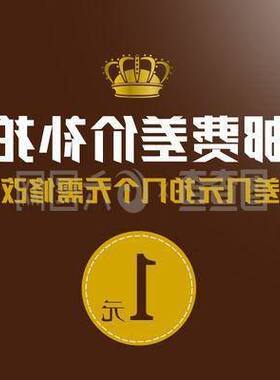 夏秋裤东莞市冬季学校正正中东莞