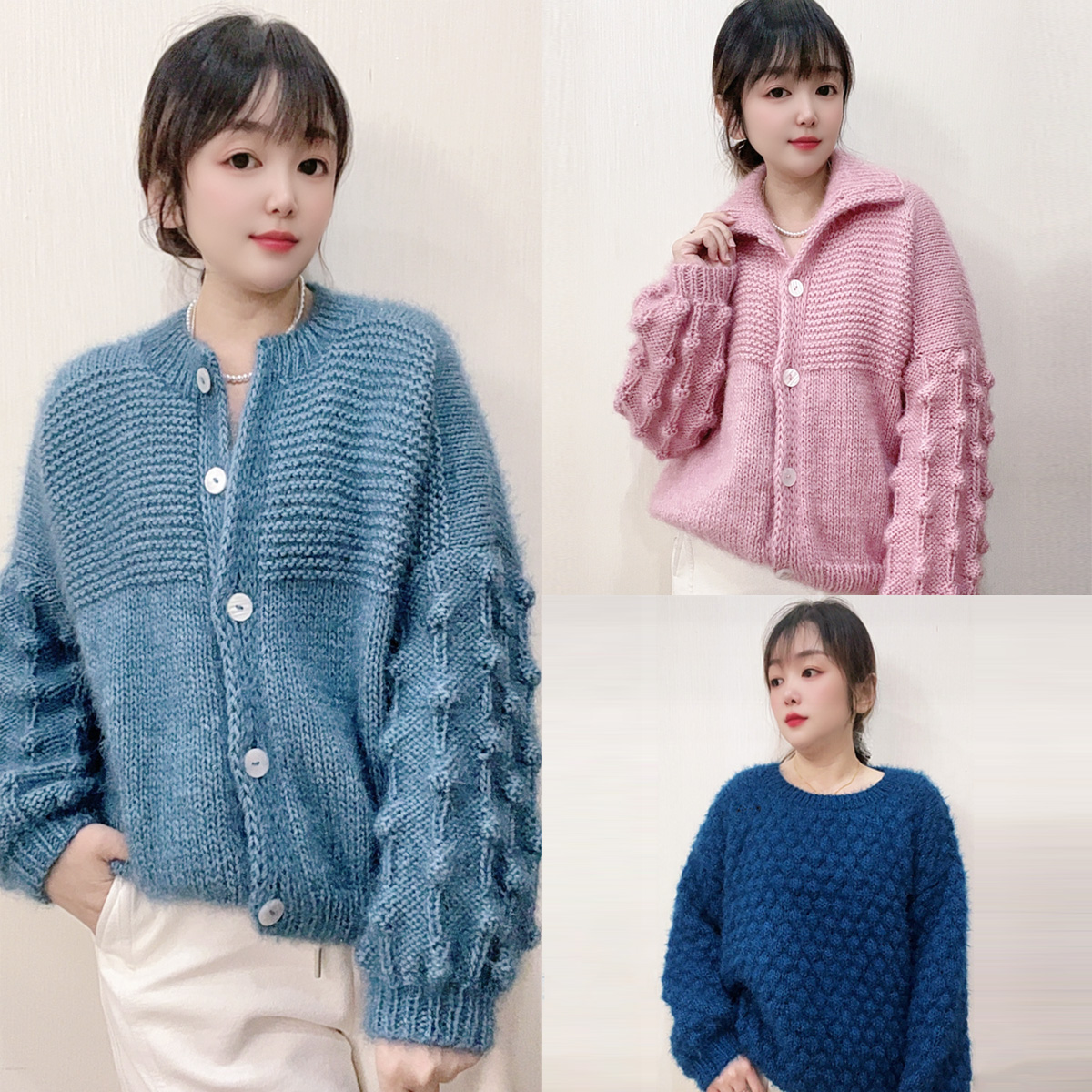 织（圆领泡泡袖开衫）星空凤羽线亮丝绒线中粗手编线柔软手工编织