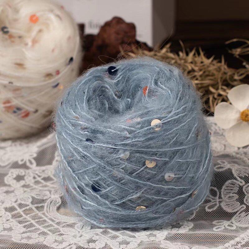 高品质大亮片马海毛手工编织毛线柔软亲肤不扎绒毛手编细线机织