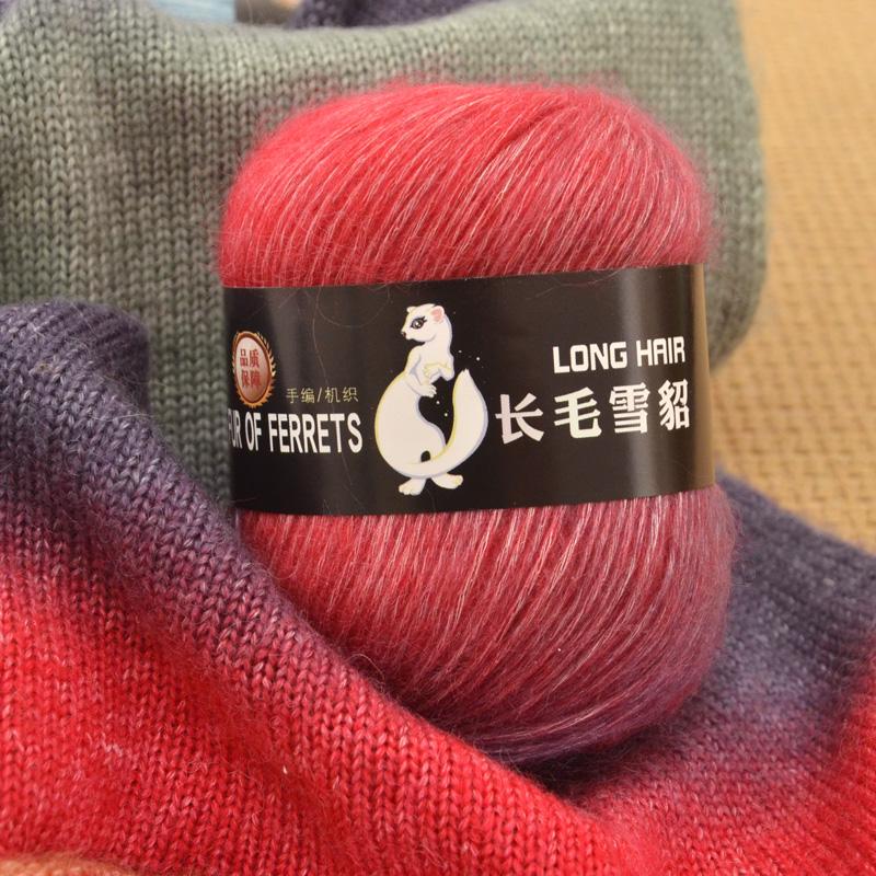 高品质貂绒线毛线中粗手编机织柔软保暖纯羊毛线手工织毛衣绒毛