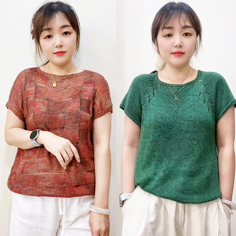 1斤装 花色天丝桑蚕丝莱赛尔纯棉线手工编织毛衣短袖夏季线