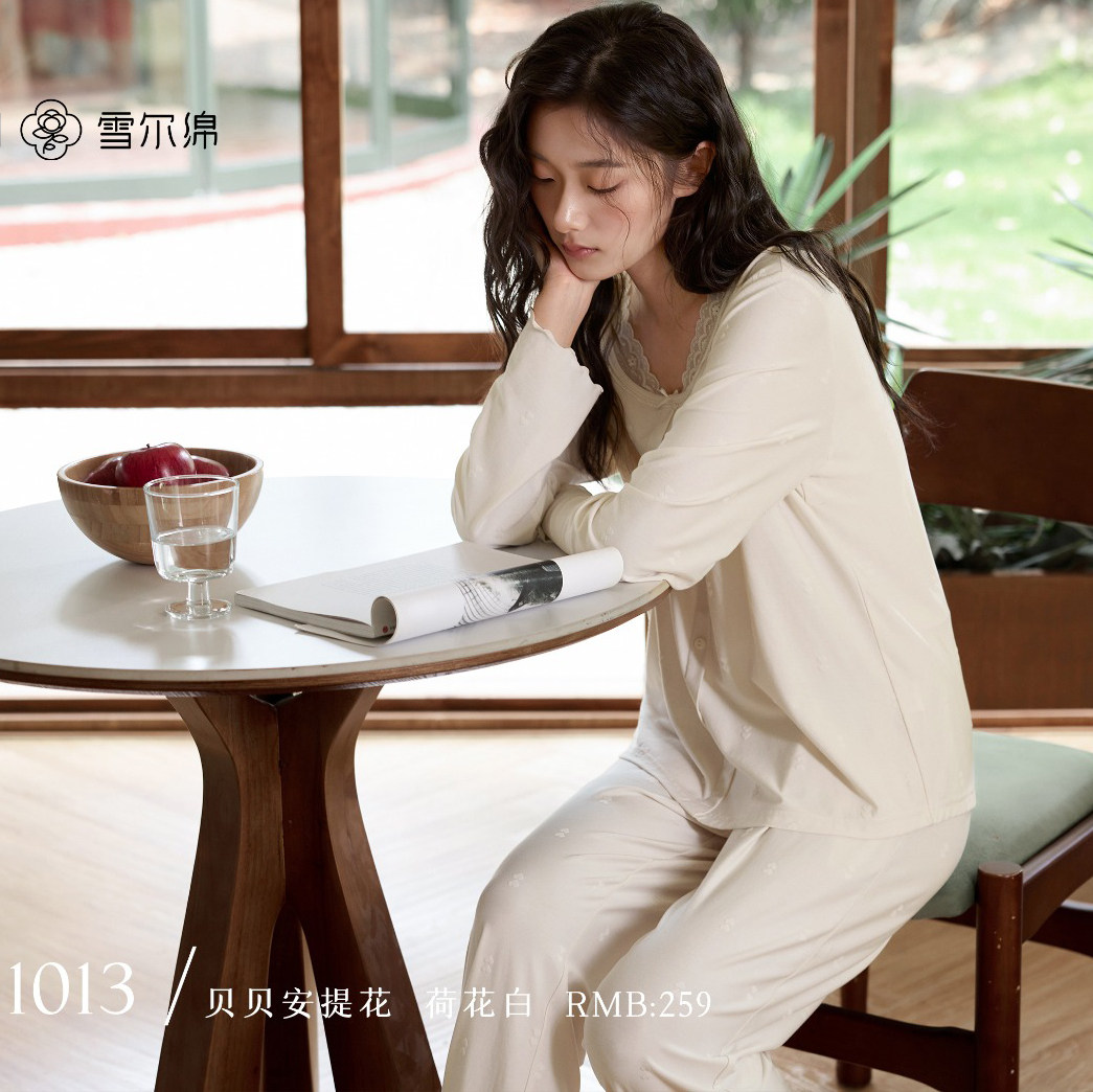 雪尔绵春秋季新款女士圆领开衫长袖贝贝安提花莫棉休闲睡衣套装