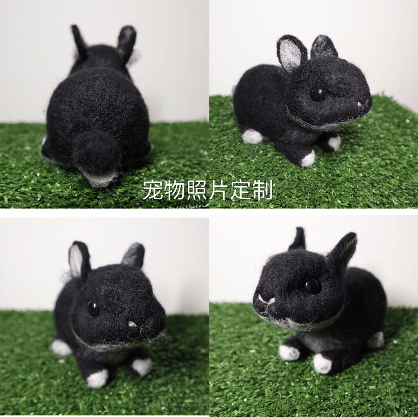 羊毛毡手工制作来图定制宠物小兔子公仔长毛兔模型垂耳兔生日礼物