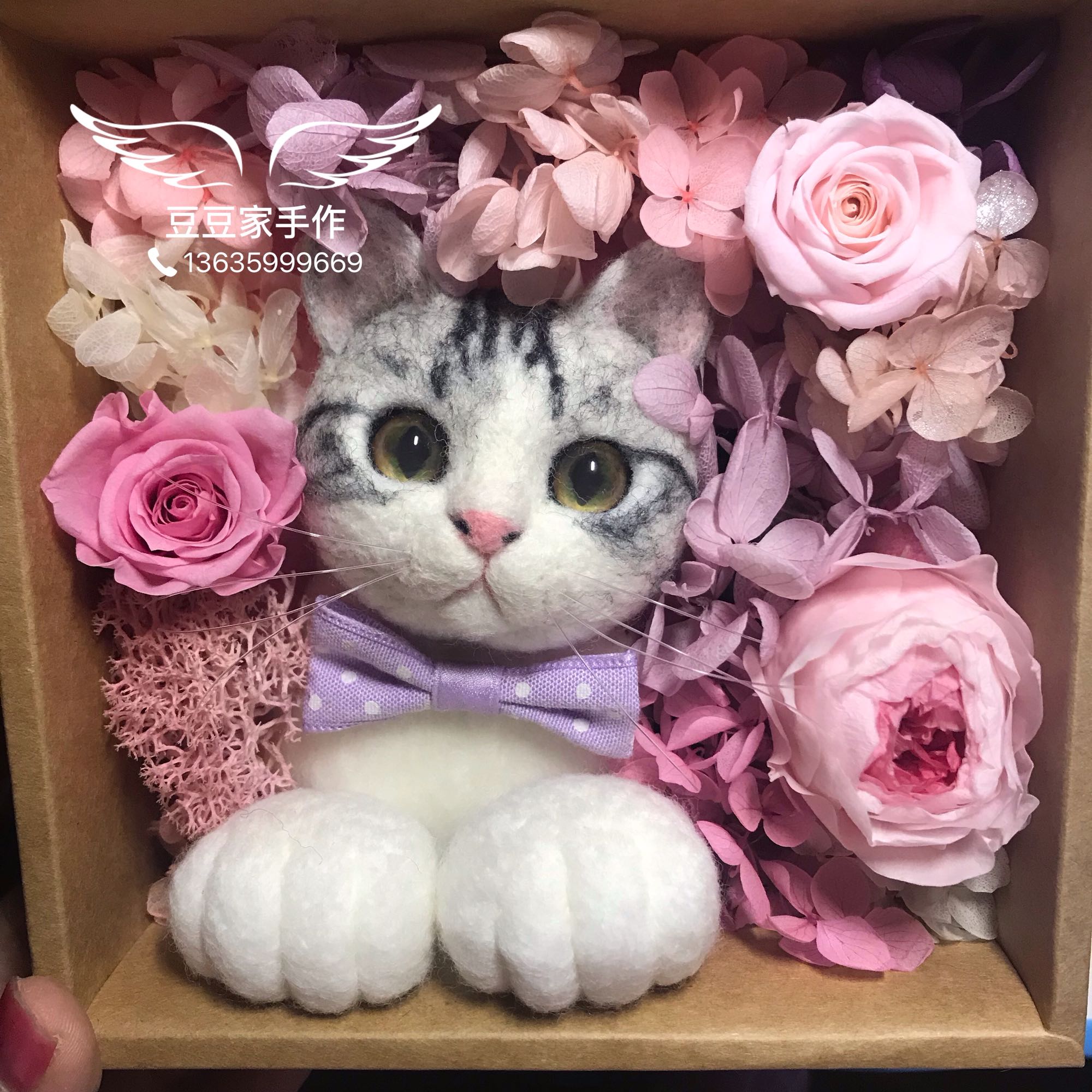 羊毛毡仿真风宠物猫英短永生花