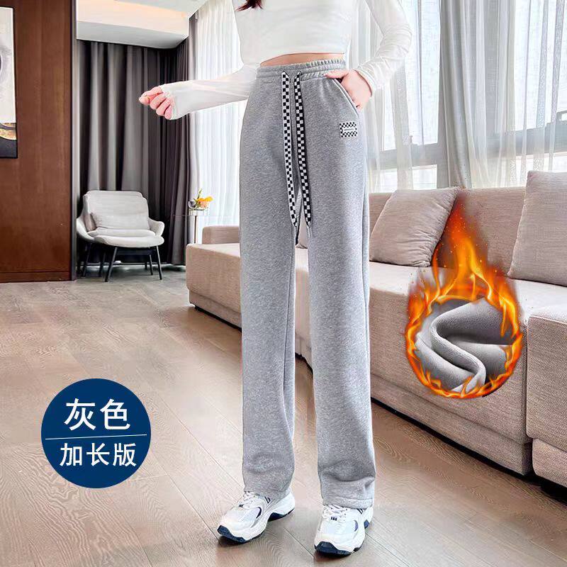运动裤女加绒加长高个子休闲裤秋冬季新款学生宽松直筒裤加厚卫裤