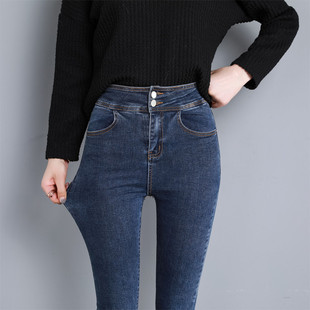 牛仔裤女修身显瘦小脚裤加长版紧身超长裤秋冬新款黑色高个子加绒