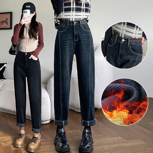 牛仔裤 高腰宽松哈伦萝卜裤 女加绒加厚老爹裤 加长版 棉 冬季 2024新款
