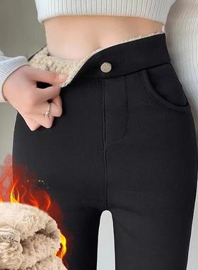 黑色打底裤女加长版秋冬新款羊羔绒小脚铅笔裤高腰170外穿加绒厚