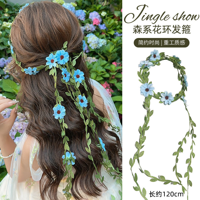 超仙小雏菊编发发带绿色藤条花朵