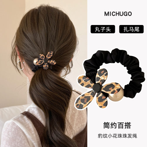 气质豹纹花朵珠珠小肠发圈女