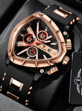 国产品牌LIGE/利格新款个性化多边形男士多防水功能夜光日历手表