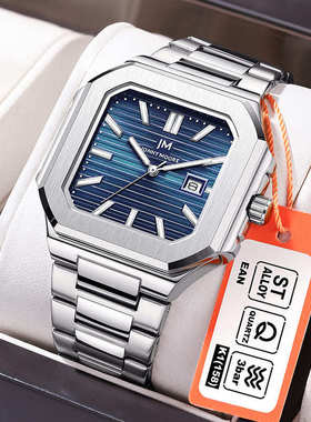 JONNY MOORE新款石英表方形休闲防水手表男士商务日历夜光钢带表