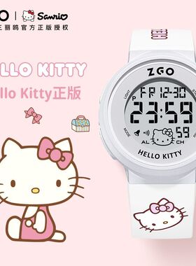 正港ZGOx三丽鸥HelloKitty初中女生女孩可爱数字电子手表数字显示