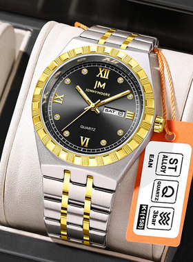 JONNY MOORE新款双历款时尚气质简约防水夜光男士手表石英表爆款