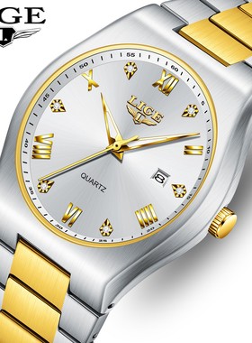 LIGE/利格跨境爆款时尚日历女表休闲钢带防水石英表男士商务腕表
