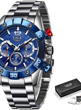 2025年时尚新款LIGE多功能防水商务运动高端时尚简约休闲石英手表