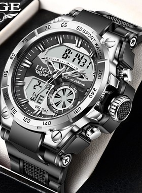 LIGE跨境时尚电子双显手表学生手表计时码表闹钟多功能运动防水表