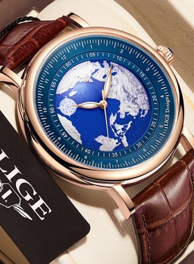 LIGE/利格潮流时尚运动男女气质石英手表学生商务高级感防水手表