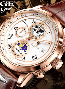 LIGE新款跨境时尚款三眼六针手表男士石英手表时尚多功能防水腕表