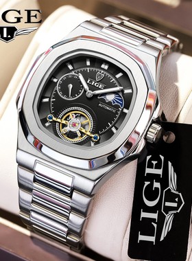 LIGE/利格男士手表2025新款时尚商务机械手表防水多功能新款手表