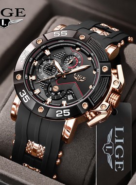LIGE/利格外贸2025新款男士石英手表多功能计时码表防水日历腕表