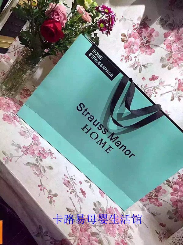 Coffret cadeau pour nouveau-né Le coton biologique - Ref 1958300 Image 4