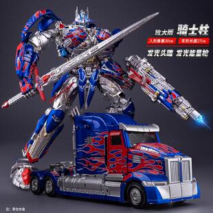 变形玩具男孩擎天骑士柱坦克威震合金正版天模型大黄蜂模型手办