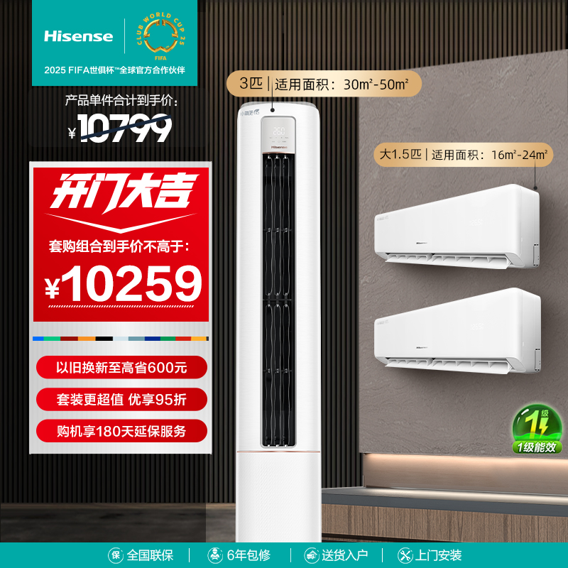 СX3·յװһʽٷ콢СX3*210109Ԫ