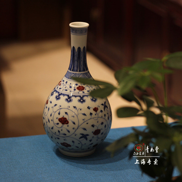 【青如堂】全手工精品青花釉里红缠枝纹大胆瓶六合茗居