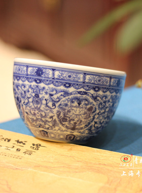 【青如堂】“万花如意”全手工精品青花万花小鱼缸六合茗居