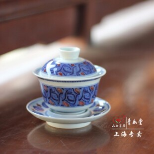 【青如堂】全手工精品青花釉里红蟠螭纹盖碗 六合茗居