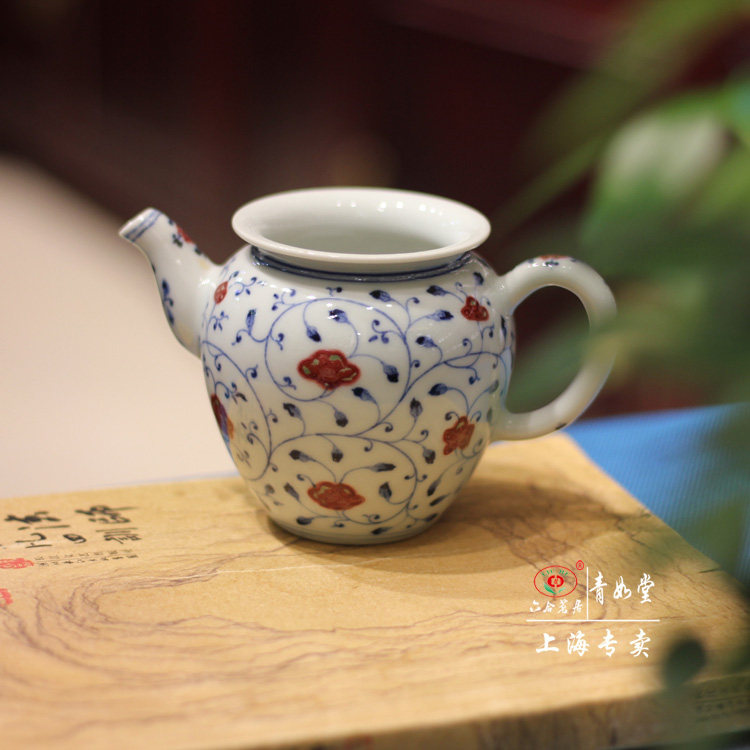 【青如堂】全手工青花釉里红缠枝纹公道杯 六合茗居