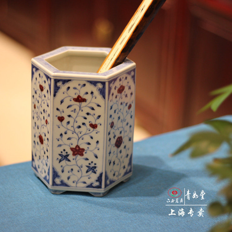 【青如堂】精品青花釉里红缠枝纹六方大笔筒 六合茗居
