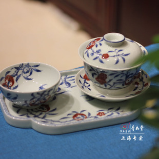 青如堂 全手工精品青花釉里红九桃赏盘 茶盘 六合茗居