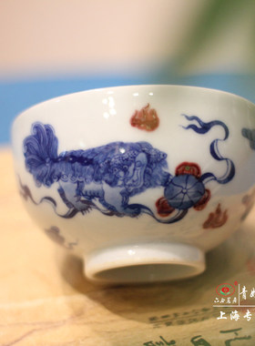【青如堂】《事事如意》 全手工精品青花缸杯六合茗居
