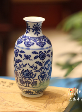 【青如堂】“宝相如意”全手工青花精品点工橄榄瓶六合茗居