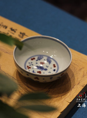 全手工青花鱼藻纹普洱杯