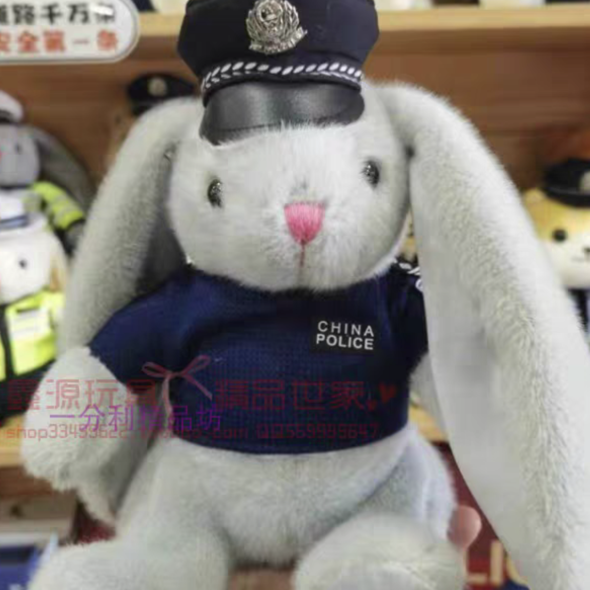 毛衣兔制服公仔兔警官毛绒玩具礼品小兔子玩偶纪念品年会礼物男女