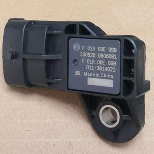 36140022 9捷途星途增压压力传感器B11 适用奇瑞艾瑞泽瑞虎7