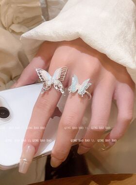 高级感戒指指环粉蝶蓝梦超蝴蝶