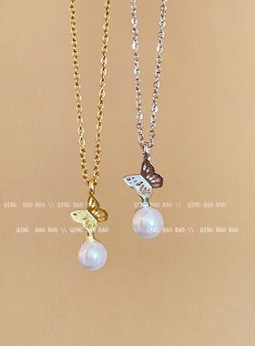 钢时尚气质吊坠风ins珍珠女锁骨