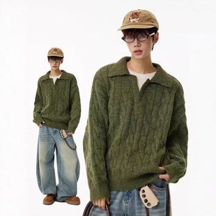 麻花复古慵懒美式情侣外套男女潮牌针织衫宽松秋冬感绿色毛衣氛围