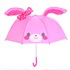 Pink pink rabbit cartoon umbrella girl baby small umbrella girl umbrella princess umbrella primary school children umbrella umbrella