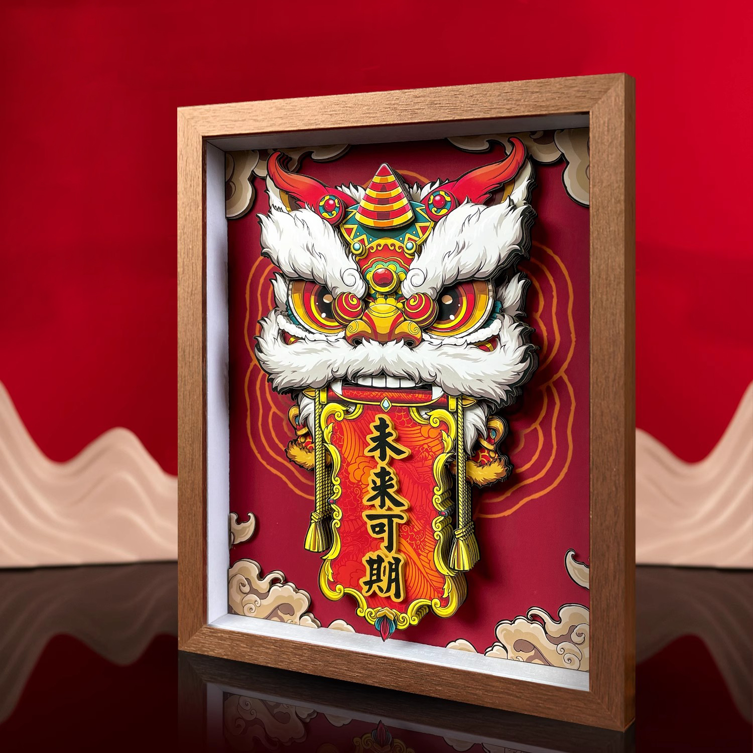【未来可期】高考毕业季国潮礼品