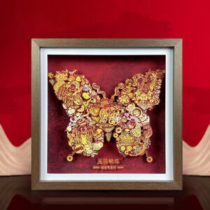 装饰画摆件客厅桌面电视柜3D立体中国风潮礼品五福蝴蝶半手工文创